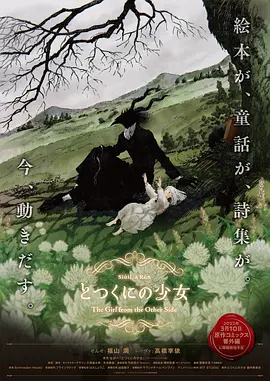 yy4080私人
