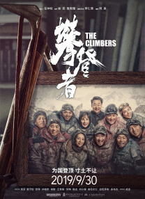 爸爸的新人秘书